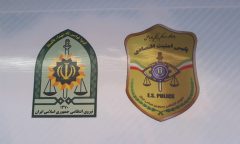 پلیس امنیت اقتصادی در قزوین راه‌اندازی می‌شود