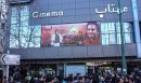 قطب سینمایی مدفون شده در زیر خاک  قزوین را احیاء کنید/سکانس بی‌پایان کرونا در سینماهای  قزوین در انتظار یک کات