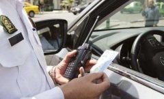 جریمه خودروهای پلاک غیربومی قزوین بخشیده می‌شود