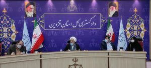 کاهش جرائم اقتصادی در قزوین