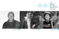 فاطمه معتمدآریا داور یک رویداد سینمایی در کیش