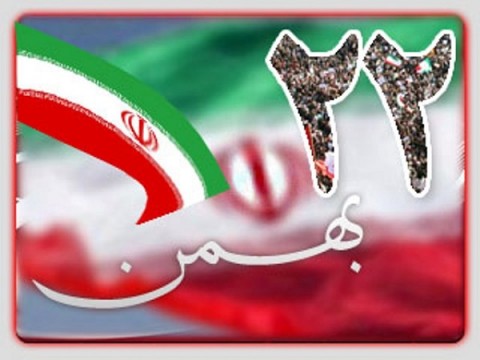اعلام مسیرهای راهپیمایی خودرویی ۲۲ بهمن در قزوین