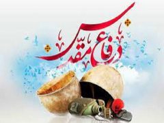 جشنواره رسانه‌ای مرکب و مقاومت در قزوین برگزار می‌شود