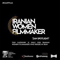 هنرمند قزوینی برگزیده ده زن موفق سینمای کوتاه ایران /فیلم کمپانی ایلناز خیرخواه منتخب فستیوال ایتالیایی kaaffilm قرار گرفت