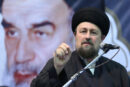 حجت الاسلام خمینی: جمهوری اسلامی نباید از محرومان و مستضعفان جدا شود