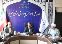 احداث ۱۴۶ مدرسه به سه‌ونیم همت اعتبار نیاز دارد/بهره برداری احداث ۲۰ مدرسه جدید در استان قزوین