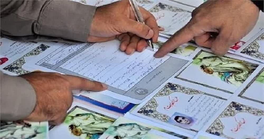 افزایش ۱۱۲ درصدی مساعدتهای ایرانیان مقیم خارج از کشور به فرزندان ایتام و محسنین
