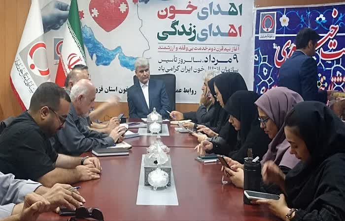 در دوران جنگ تحمیلی ۳۵۰ واحد خون به آذربایجان شرقی ارسال شد/ پروژه سردخانه انتقال خون قزوین به دلیل عدم بودجه استانی و کشوری بر زمین مانده است