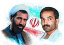 یادواره شهیدان دولت در قزوین برگزار می‌شود