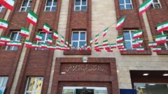 خانا فرهنگ شهید دکتر محمود رفیعی به بهره برداری رسید