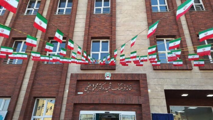 خانا فرهنگ شهید دکتر محمود رفیعی به بهره برداری رسید