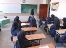 مهر، میان هیاهوی مدرسه و سکوتِ کتاب‌های تکراری/هر سال همان چالش‌های دیروز با نامی تازه تکرار می شوند