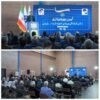 سرمایه‌گذاری ۷۰ میلیاردی شهرداری قزوین در مشعلدار