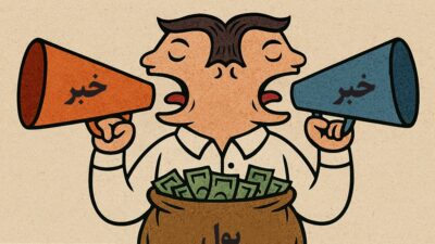 رسانه‌‌ای در قزوین با دو دهان و یک جیب!