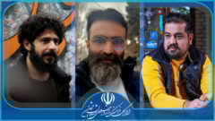 هیأت داوران بیست‌وهفتمین جشنواره تئاتر استان قزوین اعلام شد