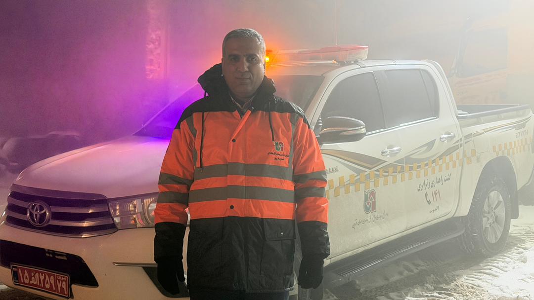 در دل کولاک، برای جان مردم؛ روایت یک راهدار قزوینی از شب‌های بی‌خواب جاده