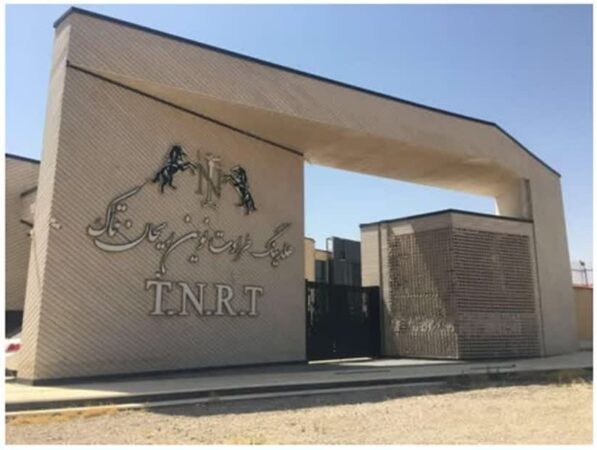 واگذاری کارخانه شرکت رضایت خودرو طراوت نوین قزوین به شکات دارای رأی قطعی از طریق مزایده