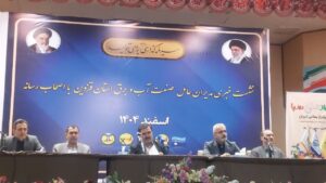 هوشمندسازی شبکه توزیع برق جایگزین قطعی برق می شود/ نصب ۸۰۰۰ کنتور هوشمند در استان قزوین