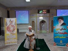 ماه رمضان فرصت خودسازی و دوری از گناه است