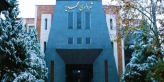 تصویب لایحه بودجه شهرداری محمدیه قزوین در سال ۱۴۰۵