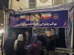 موکب شبانه باشگاه شمس آذر قزوین برپا شد