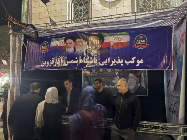 موکب شبانه باشگاه شمس آذر قزوین برپا شد