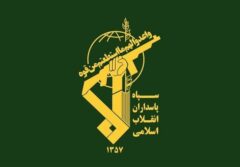 دستگیری یکی از جاسوسان مزدور رژیم غاصب صهیونیستی در قزوین