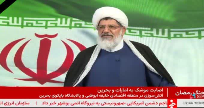 مردم، قدرت نظام مقدس جمهوری اسلامی هستند/ این نظام با مردم شکست ناپذیر است