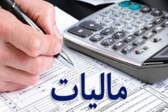 واریز هشت هزار میلیارد ریال ارزش افزوده برای شهرداری‌های قزوین