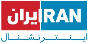 اینترنشنال چه شبکه ای است و چه اهدافی را دنبال میکند؟