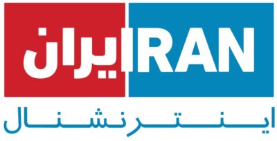 اینترنشنال چه شبکه ای است و چه اهدافی را دنبال میکند؟