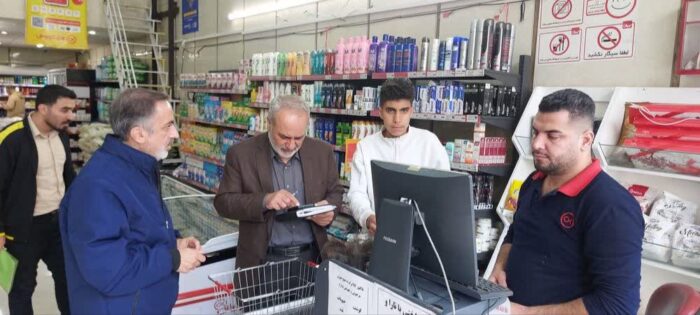 تشکیل ۲۵۹ پرونده تخلف صنفی در طرح نظارت جنگ رمضان قزوین