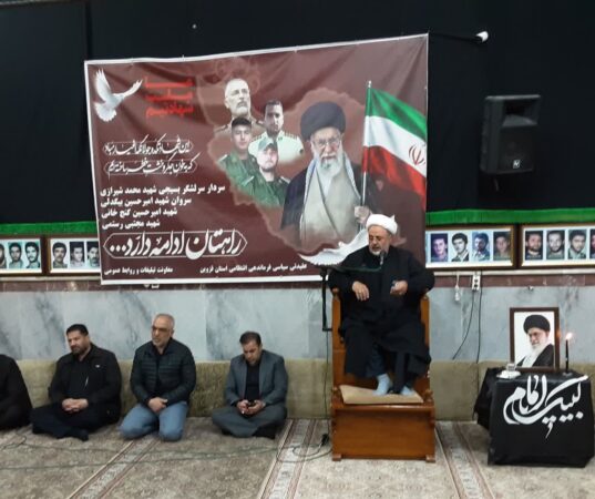 اتحاد و انسجام نیروهای مسلح و حضور مردم در صحنه دشمن را مجبور به عقب نشینی کرد
