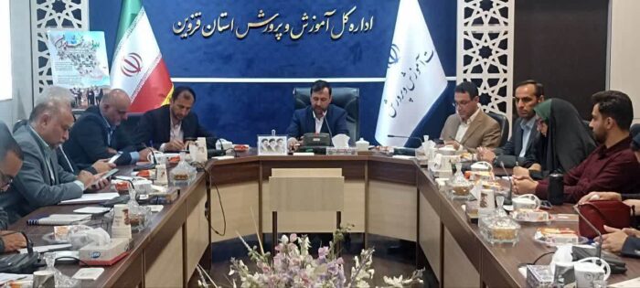 رتبه نخست قزوین در کسب درآمدهای اقتصادی آموزش و پرورش/ استان قزوین دبیری «پویش ملی لالایی به وسعت ایران» را بر عهده داشت