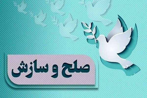 رهایی از قصاص در زندان مرکزی قزوین