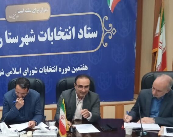 مسابقات محله محور در پارک ها به پایگاه اجتماعی ورزشی هویتی تبدیل می شود/هدف گذاری برای افزایش مشارکت ورزشی شهروندان قزوینی به ۵۰ درصد
