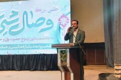 ترویج ازدواج آسان با همراهی خیرین و حمایت‌های دولتی دنبال می‌شود