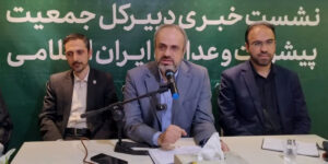 در مدیریت تنگه هرمز تغییری راهبردی خواهیم داشت/با دشمن سازش نخواهیم کرد