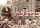   سلام بر خرمشهر، بر سلحشورانی که جسم خود را سنگر کردند