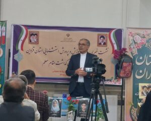 گلایه رئیس آموزش استثنایی قزوین از شهرداریهای قزوین،تاکستان و بویین زهرا/نبود مدرسه اوتیسم از چالشهای بزرگ استان قزوین است