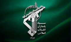 اعلام جزئیات ثبت‌نام، اسکان، خدمات مردمی و توصیه‌های ضروری به زائران