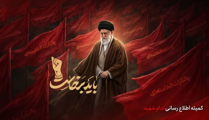 اعزام عاشقان امام شهید به تهران با مسئولیت سپاه صاحب‌الامر (عج) استان قزوین صورت می‌گیرد