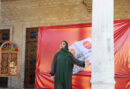 رونمایی از کتاب «عشق در محاصره» اثر کارشناس مسئول کانون قزوین