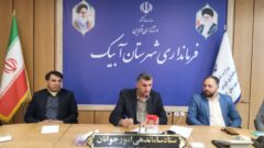 «وزیری‌نژاد» نشاط‌آفرینی را اولویت مدیریت‌شهری کرد