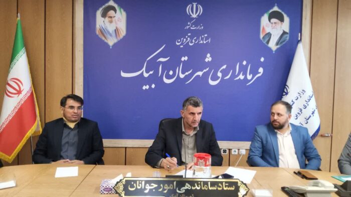 «وزیری‌نژاد» نشاط‌آفرینی را اولویت مدیریت‌شهری کرد