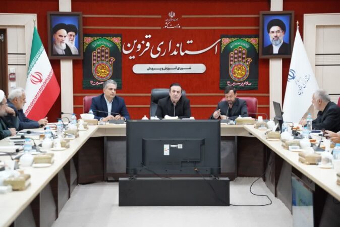 اوقات فراغت، کارِ جمعیِ دستگاه‌های فرهنگی است / بررسی ویژه مسکن فرهنگیان در شورای مسکن