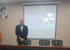 استعدادیابی یک موضوع اصلی در هرم ورزش کشور است/سواد آینده به عنوان یک سرمایه برای بهبود عملکرد مدیران ورزشی مطرح است