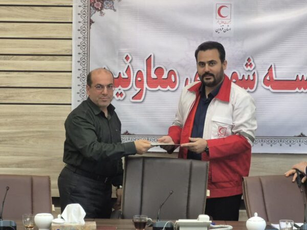 انتصاب رئیس جدید جمعیت هلال‌احمر شهرستان البرز در استان قزوین