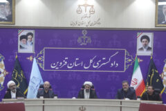 درک پیام رهبر انقلاب در شرایط حساس کنونی، چراغ راه انجام وظایف سنگین ماست/ سند تحول، نقشه راه عملیاتی قوه قضائیه است