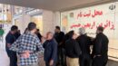 ثبت‌نام سفر اربعین حسینی در پایانه مسافری سردار آزادگان قزوین آغاز شد